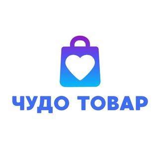 Чудо товары