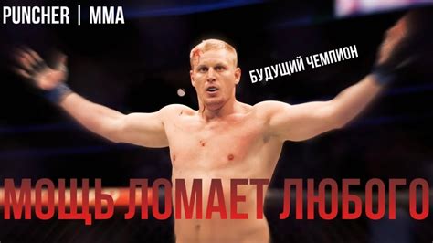 Самые жёсткие НОКАУТЫ от Сергея Павловича - YouTube