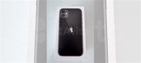 iPhone 11, 128 ГБ купить в Челябинске | Электроника | Авито