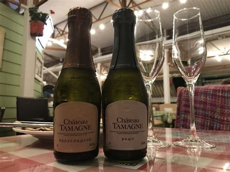 Шампанское | Wine bottle, Bottle, Wine