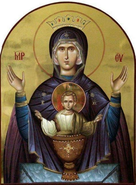 Pin by Песнь Степеней on Пресвятая Богородица | Byzantine icons ...