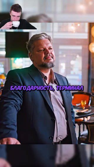 Клипы Кинолента
