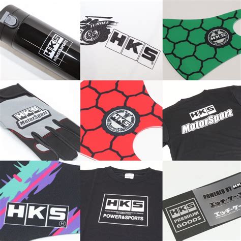 HKS Power Archives - RHDJapan BlogRHDJapan Blog