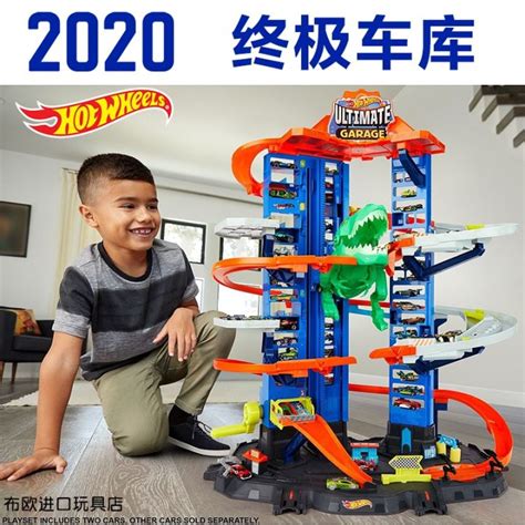 American Genuine Hot Wheels City Large Huge Ultimate Garage Parking Tyrannosaurus Rex Track