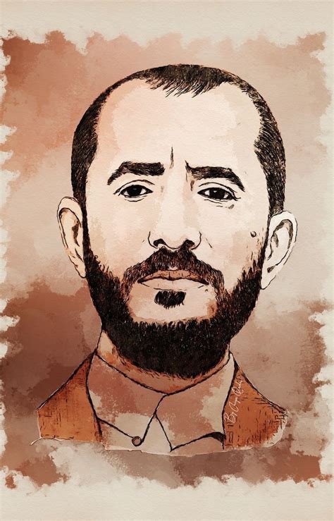 Qazi Muhammad
