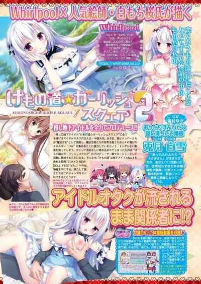 BugBug 2023 04 Nhentai Hentai Doujinshi And Manga