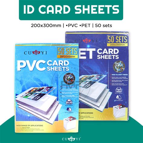 Fmp Sets Cuyi Pvc Sheet And Pet Sheet A Size For Id Printing Bag