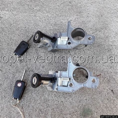Замок зажигания Opel Astra H