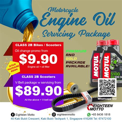 Motorcycle Servicing Packages Cheap And Affordable Value Quality Oil