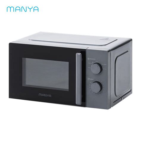 Микроволновая печь Manya W20M01W - купить по низким ценам в интернет ...