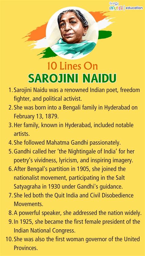 essay  sarojini naidu  english  classes     lines