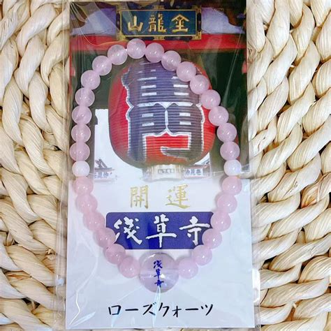 Sensoji Temples Omamori 1pc Lamour Beauty And Life