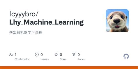 github icyyybrolhymachinelearning