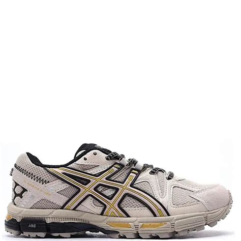 Asics Gel-Kahana 8 Marathon (Beige)