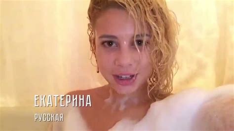 Я Сати тебе на И - YouTube
