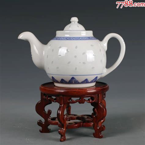 景德镇老厂货瓷器70年代青花玲珑茶鹰嘴壶 价格680元 Au27722464 青花瓷 加价 7788收藏收藏热线