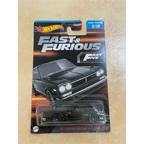 Hot Wheels Fast And Furious 1971 Nissan Skyline H T 2000 GT R Wave 3 Shopee Malaysia