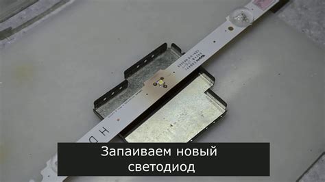 Ремонт телевизора samsung ue32f4510ak, неисправность - звук есть ...
