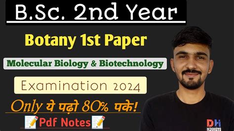 B Sc Nd Year Botany St Paper Important Question Bsc Second