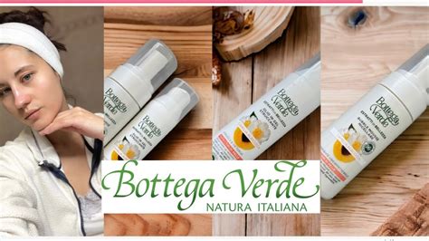 Bottegaverde BOTTEGA VERDE DOPPIA DETERSIONE PRIMISSIMA PROVA