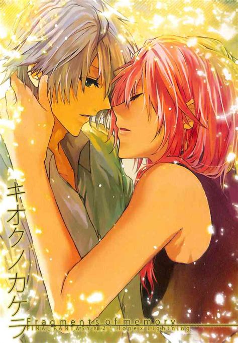 Kioku No Kakera Fragments Of Memory Nhentai Hentai Doujinshi And Manga