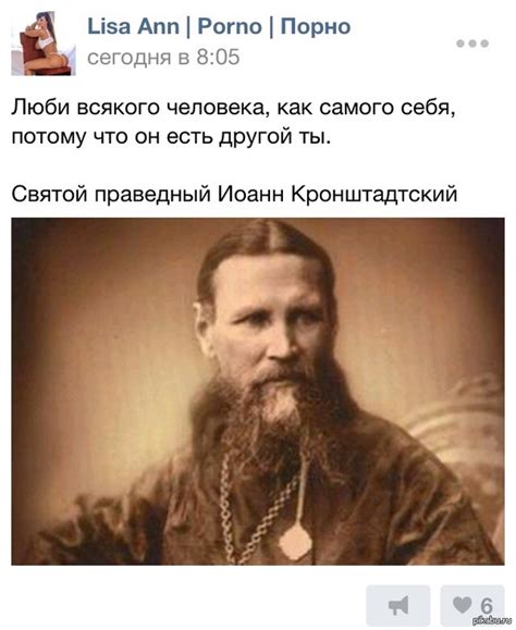 Яблочный Спас празднуют все! | Пикабу