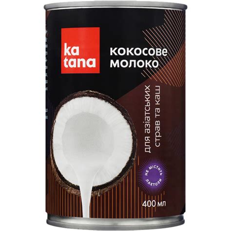 Кокосовое молоко Katana 5-7% 400 мл купить онлайн | заказать в магазине ...