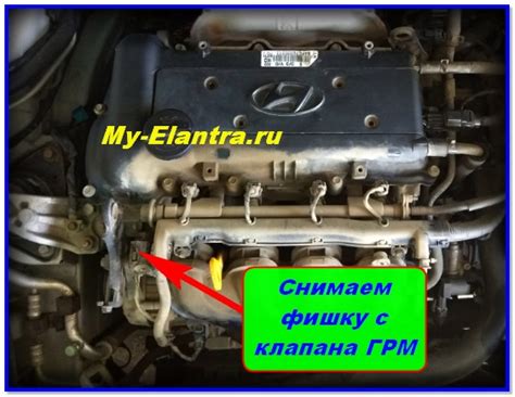 Где находится электромагнитный клапан солярис