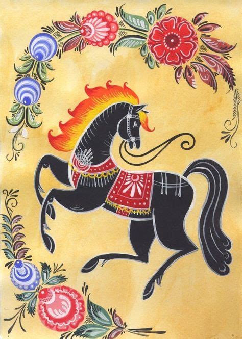 Городецкий конь | Польское народное искусство, Вдохновляющее искусство ...