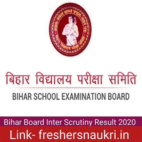 Bihar Board Matric Inter Exam Form 2021 Apply Artofit