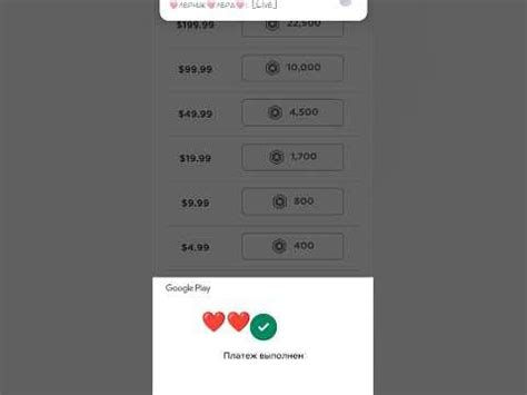 уряя наконеч то купила робаксики 🧷 - YouTube