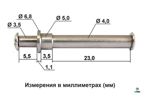 Купить Ось для кноба Ø 4,0/3,5 мм (нержавейка) по цене 450 руб.