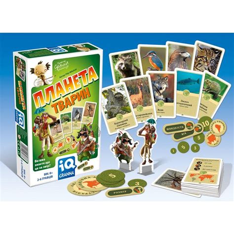 Настольная игра IQ Планета животных от Granna - купить в интернет ...