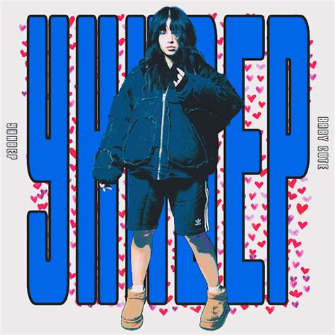 Универ - YouTube Music