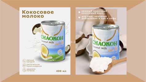 Карточки для маркетплейсов | Behance