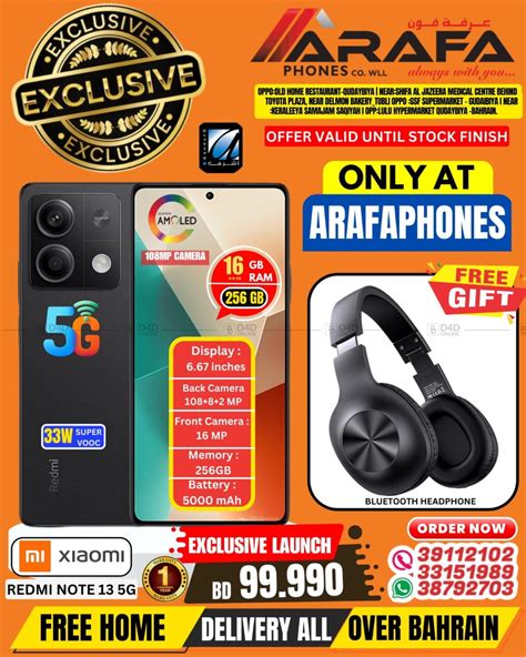 Arafa Phones New Launch Exclusive In Bahrain Until Stock Last