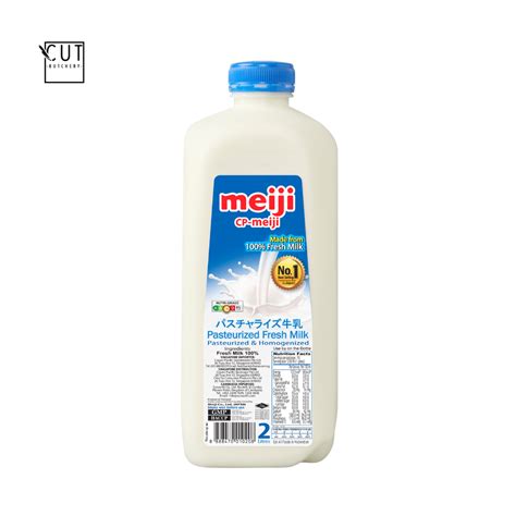 Meiji Fresh Milk Cut Butchery