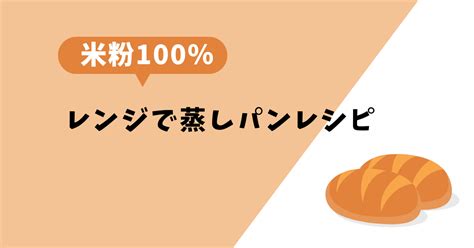 30代子あり専業主婦の1日のルーティン！暇？毎日何してる？に答えます！ Hamamaブログ～30代専業主婦の忙しい毎日を楽しくするコツ