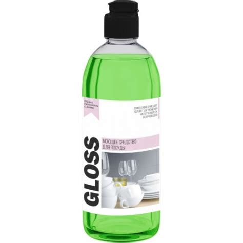 GLOSS дешевое моющее средство для посуды антибактериальное