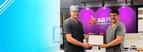 Laparoscopic Inguinal Hernia Surgery