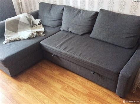 Диван-кровать Ikea Фрихетэн / FRIHETEN - «Как стал выглядеть диван ...