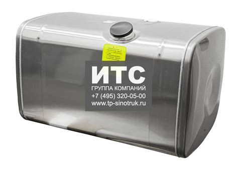Масляный бак из алюминиевого сплава 400 литров SITRAK 675X620 мм ...