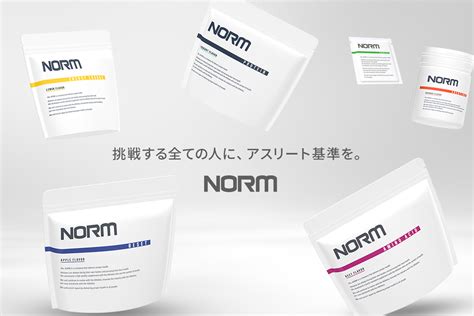 Norm株式会社 ｜世界最高品質サプリメントをアスリートと共に