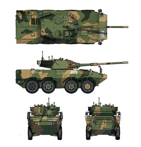 Ztl 11 8x8 105mm Mobile Gun System