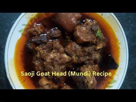 Nagpuri Saoji Mundi Recipe Bakre Ka Sir Banane Ka Asan Tarika Goat