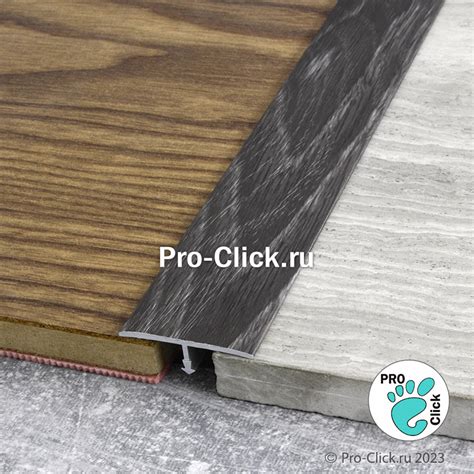 Т - образный порог для пола, 30 мм; 40 мм. Филадельфия Графит 4054 | Лука