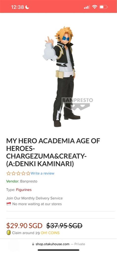 MY HERO ACADEMIA AGE OF HEROES CHARGEZUMA CREATY A DENKI KAMINARI