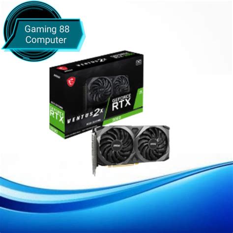 Jual MSI GeForce RTX 3060 VENTUS 2X 8G OC | GeForce RTX 3060 8GB GDDR6 ...