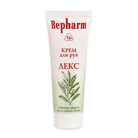 REPHARM Крем для рук с маслом чайного дерева «Лекс» купить по низким ...