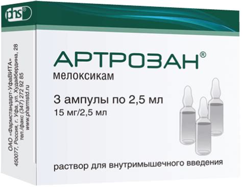Тексаред Официальная Инструкция – Telegraph